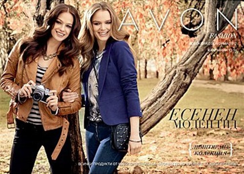 AVON мини Брошура К13-14 корица